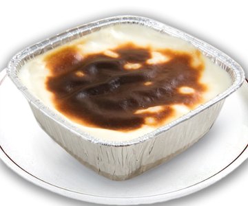 Fırında Sütlaç